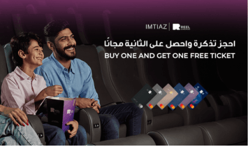 Imtiaz BOGO Offer