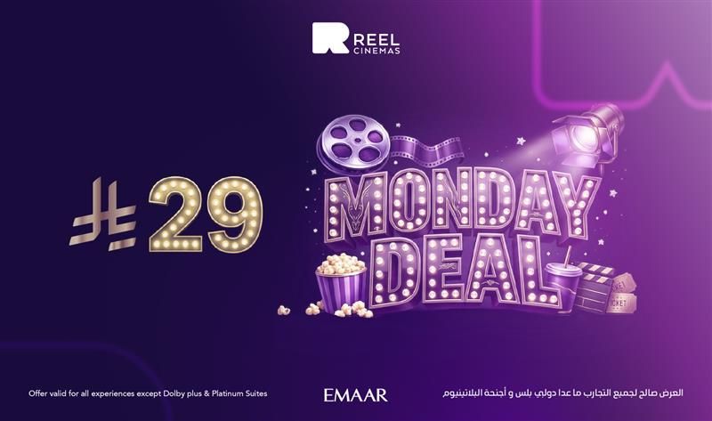 Monday Deal