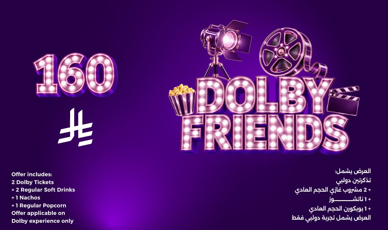 Dolby Friends
